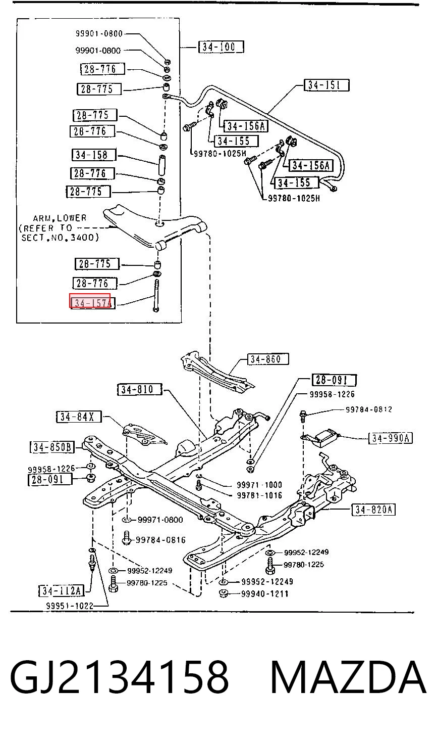 Kupić Łącznik stabilizatora przedniego Mazda 626 III GD w dobrej cenie