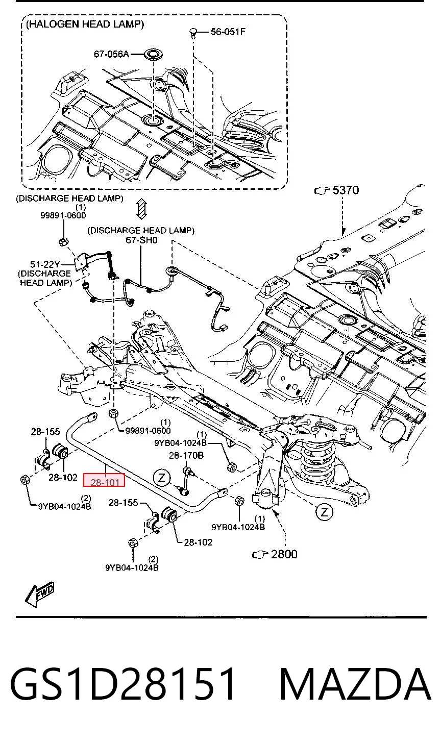 Stabilizator tylny do Mazda 6 GH