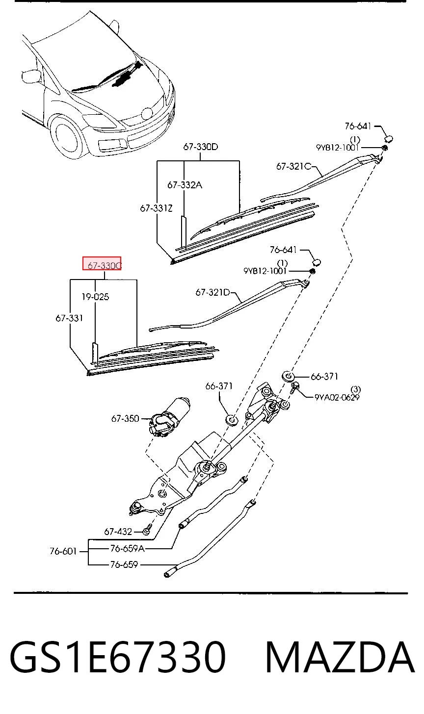 Pióro wycieraczki szyby przedniej pasażera Toyota EG2267330 cena, od 5,29 USD