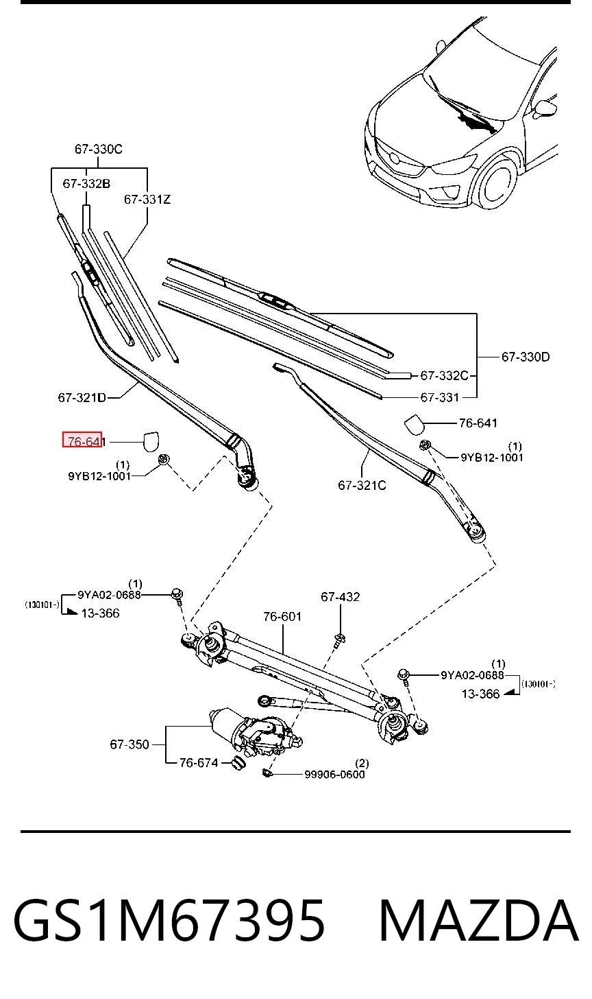 GS1M67395 Mazda Zaślepka nakrętki mocowania ramienia przedniej wycieraczki