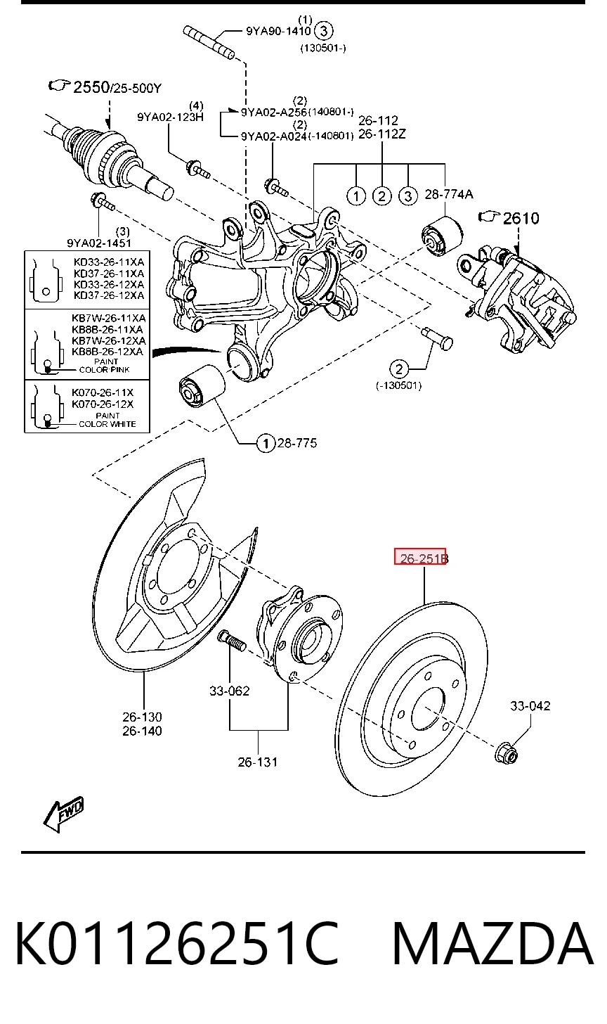 K01126251C Mazda