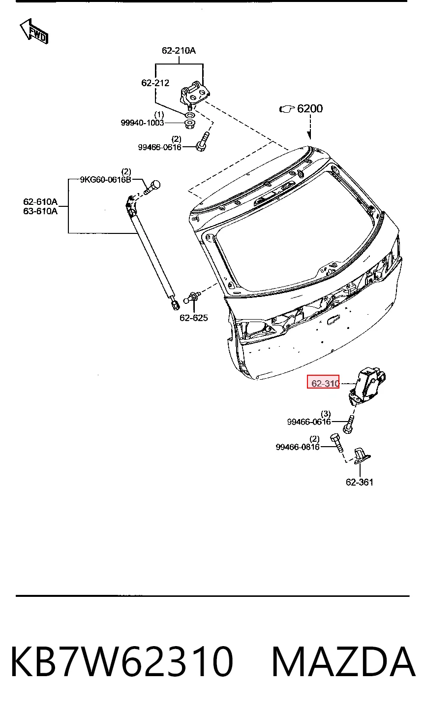 KB7W62310 Mazda Zamek klapy bagażnika (3/5 drzwi tylnych)