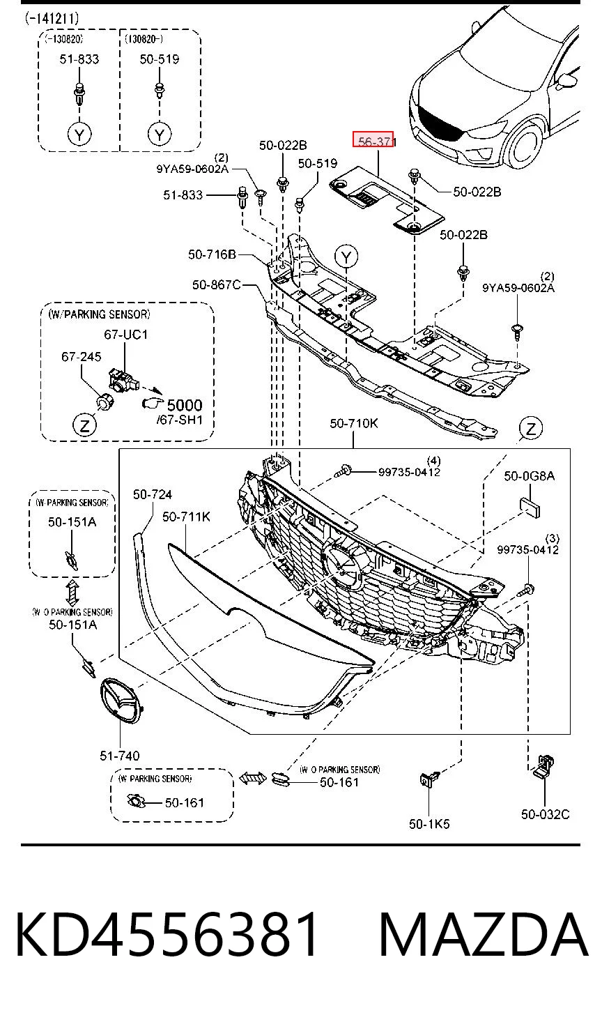 KD4556381 Mazda