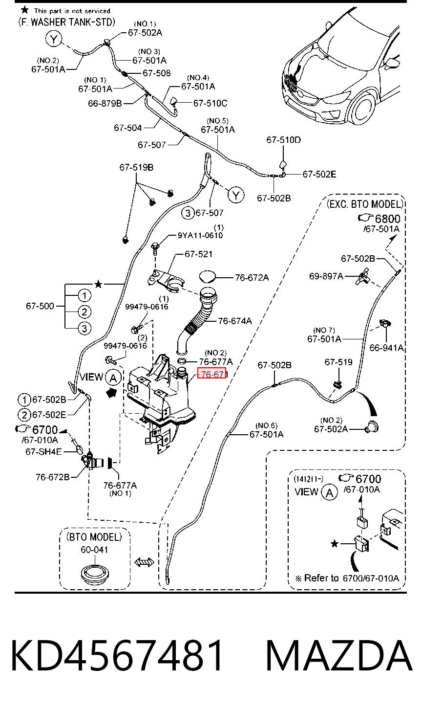 KD4567481 Mazda
