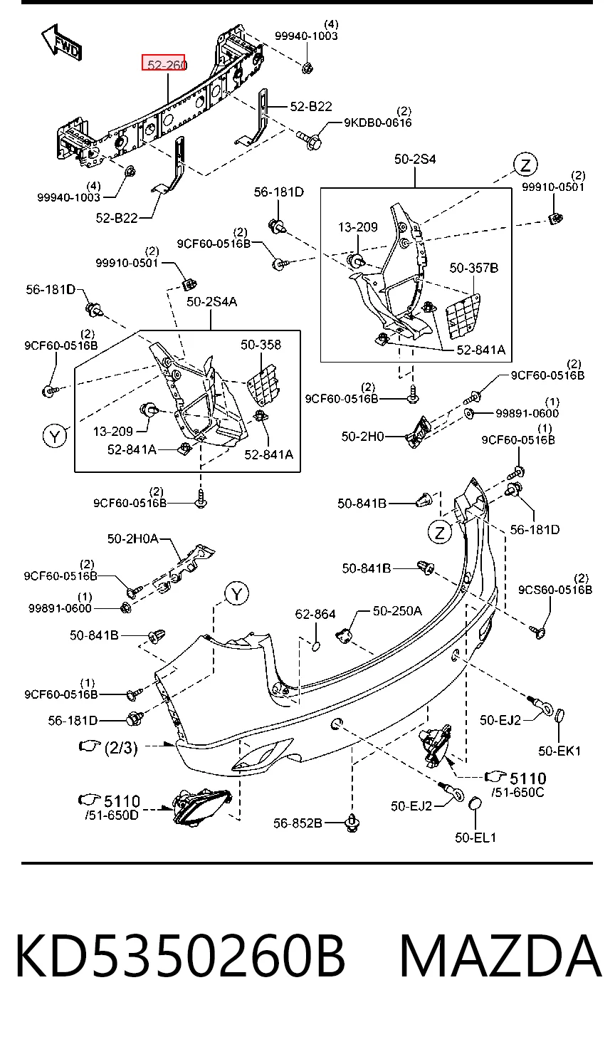 Wzmocnienie zderzaka tylnego do Mazda CX-5 I KE, GH