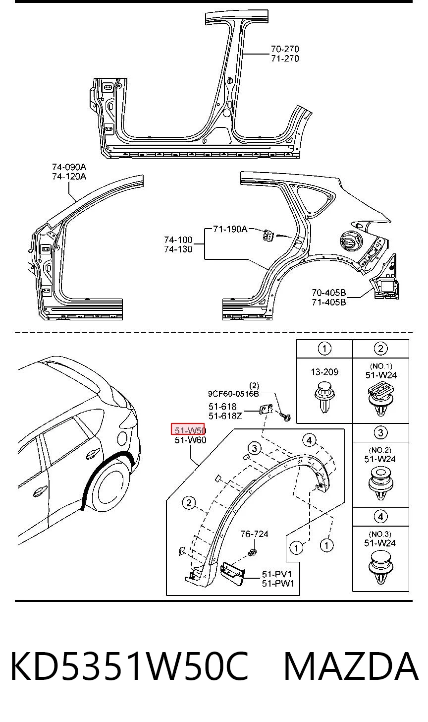 KD5351W50C Mazda Poszerzenie (nakładka) reperaturki tylnego błotnika prawy