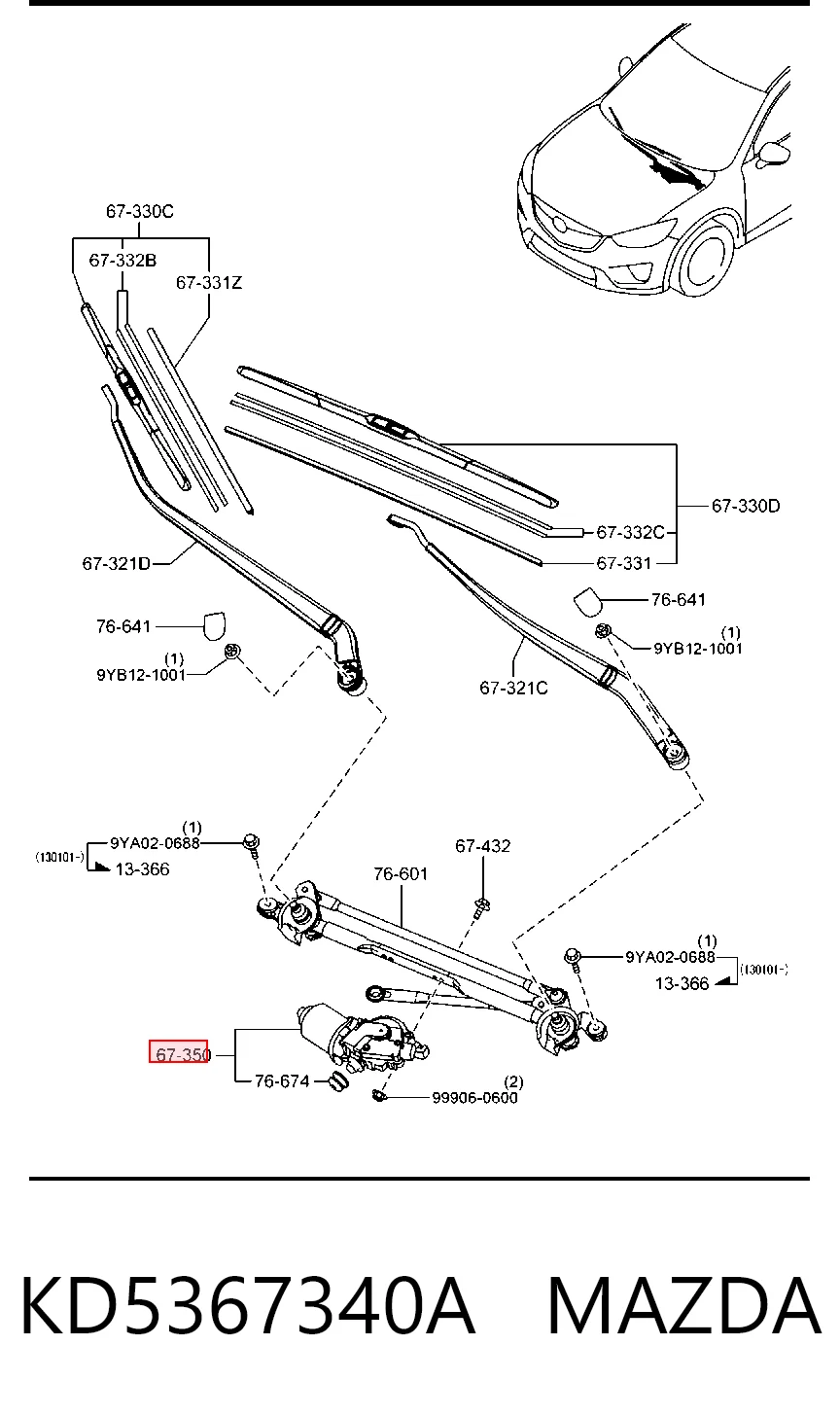 Silniczek wycieraczki szyby przedniej do Mazda CX-5 I KE, GH