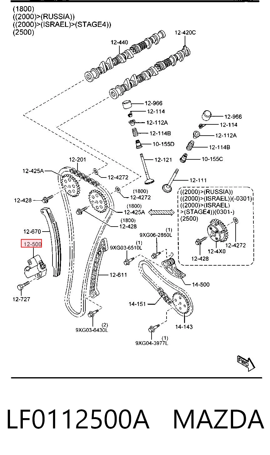 LF0112500A Mazda