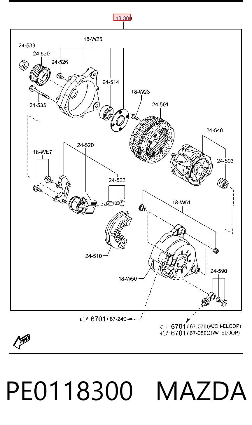PE0118300 Mazda Alternator