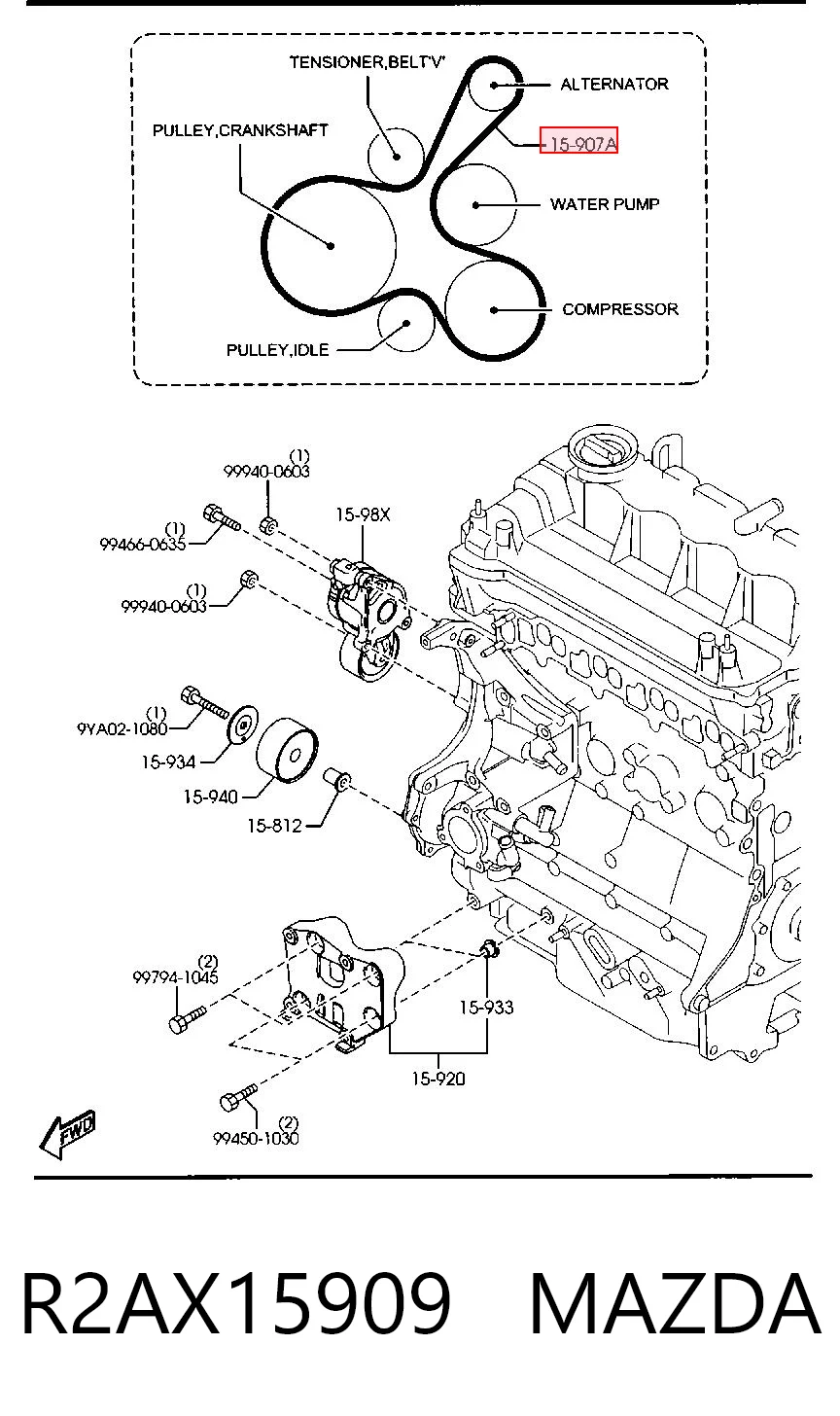 R2AX15909 Mazda