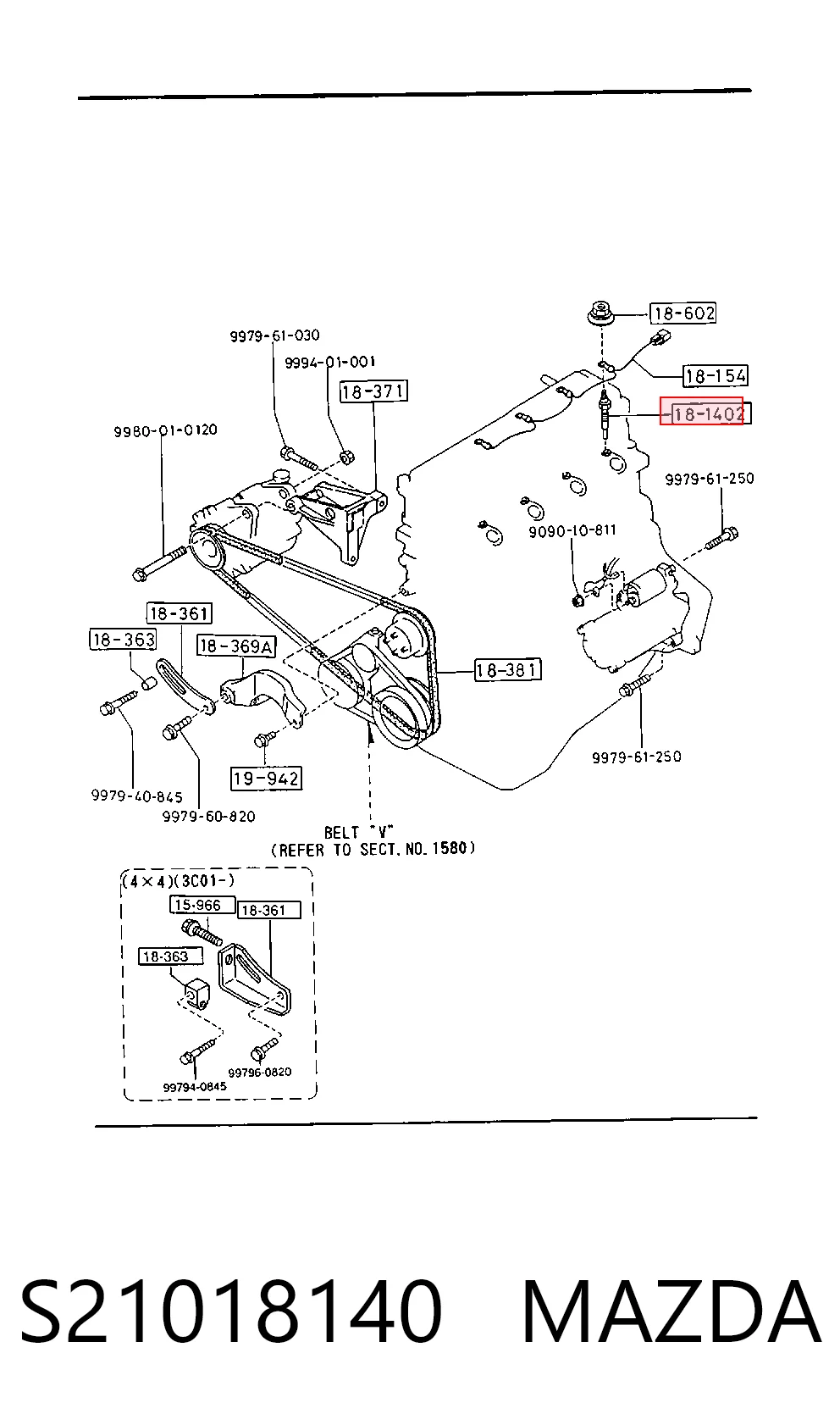 S21018140 Mazda