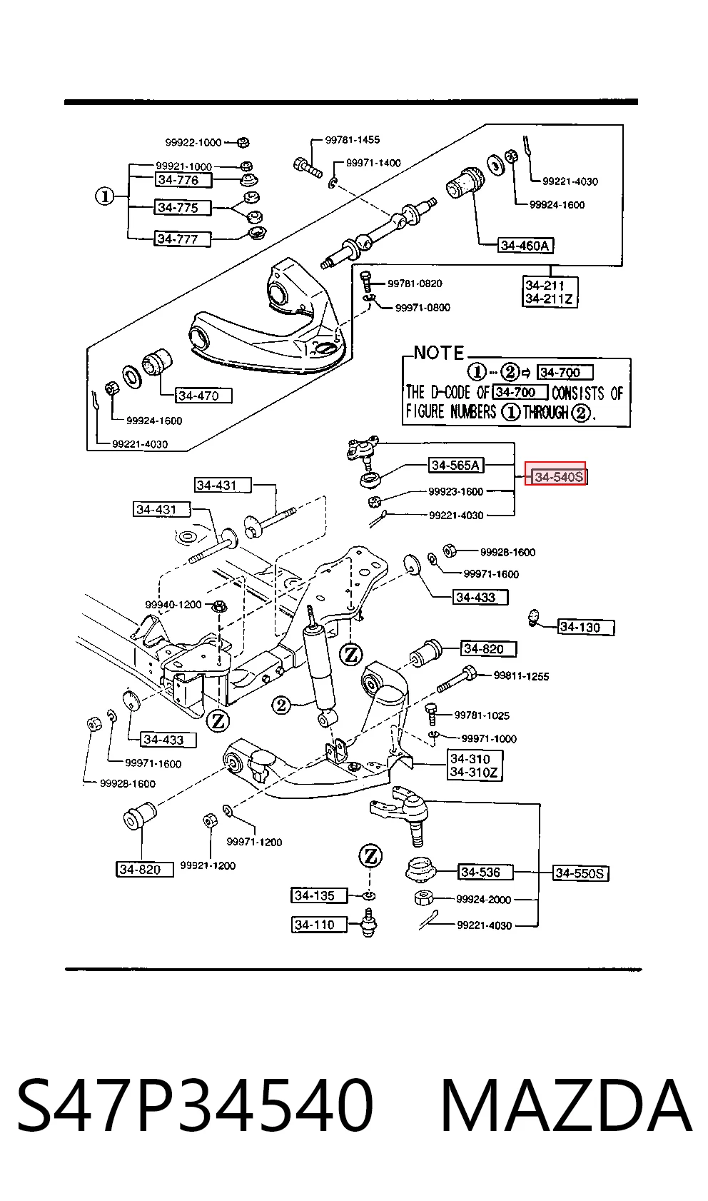 S47P34540 Mazda