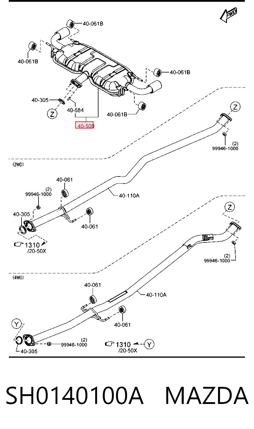 Tłumik, tylna część Mazda CX-5 I SUV (KE, GH) (2011 - 2017) cena, od 290,13 USD