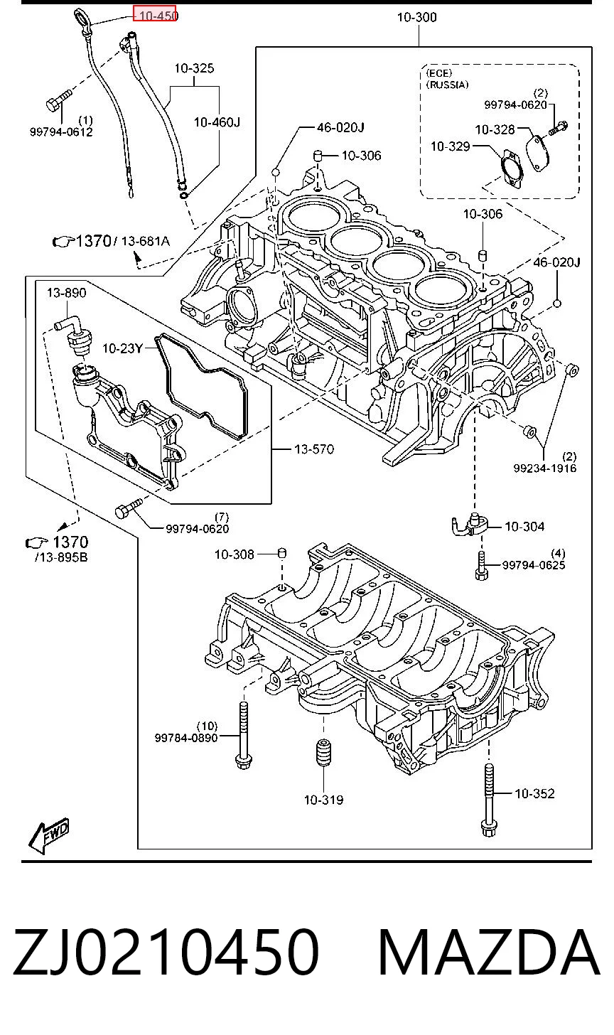 ZJ0210450 Mazda