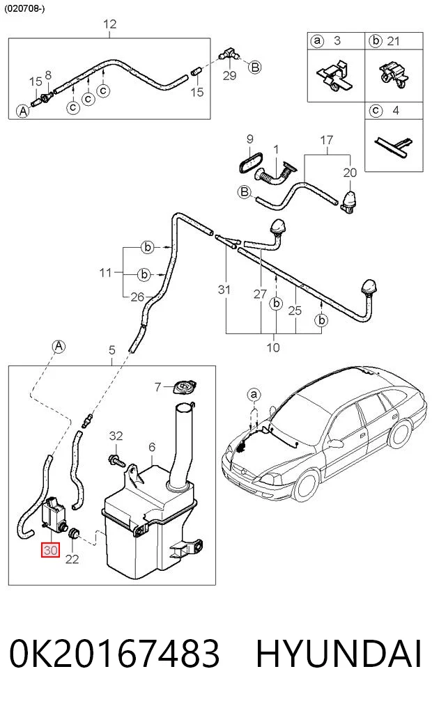 0K20167483 Hyundai/Kia Pompka spryskiwacza szyby przedniej