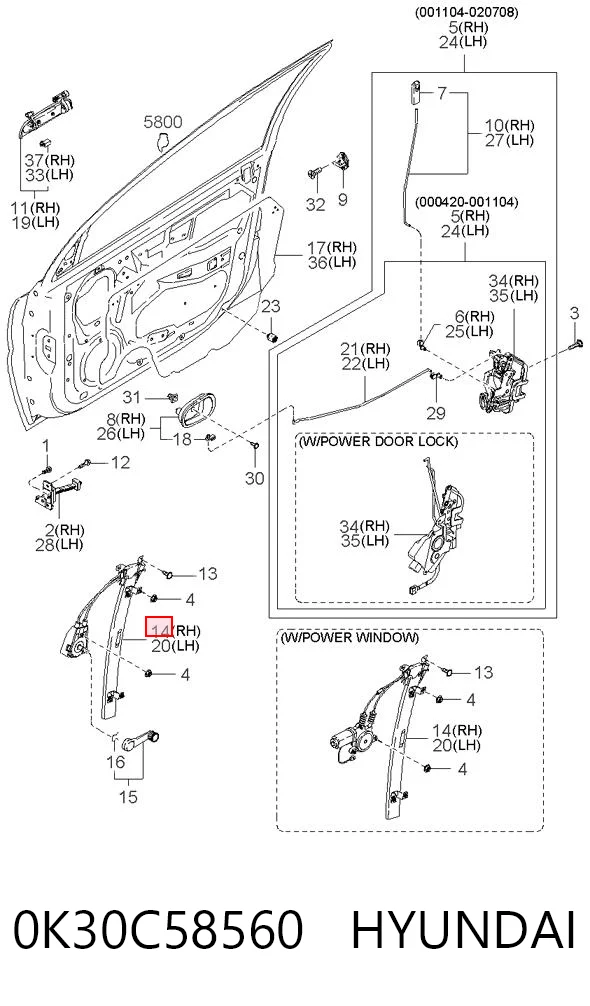 Mechanizm podnoszenia szyby drzwi przednich prawych do KIA Rio I DC