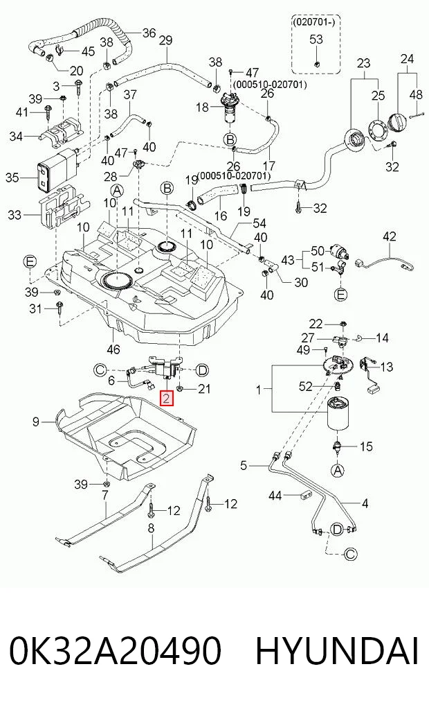 0K32A20490 Hyundai/Kia