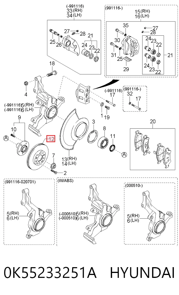 0K55233251A Hyundai/Kia
