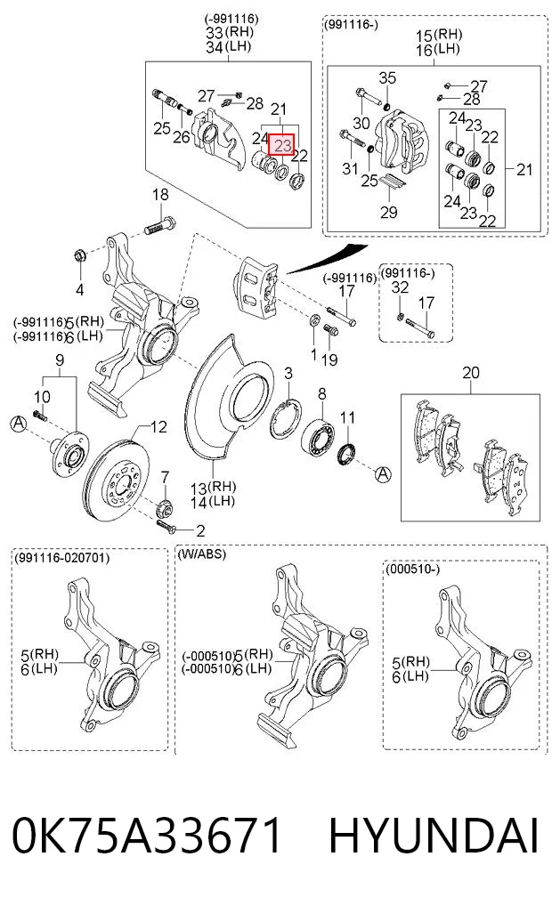 0K75A33671 Hyundai/Kia