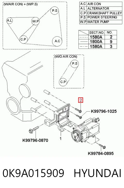 0K9A015909 Hyundai/Kia