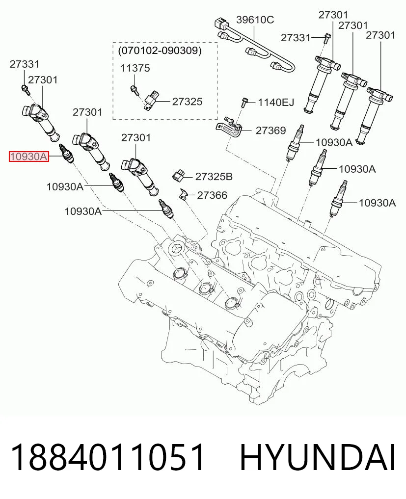 Świeca zapłonowa 1648407080 Peugeot/Citroen