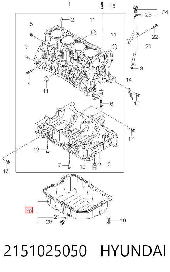2151025050 Hyundai/Kia Miska olejowa silnika
