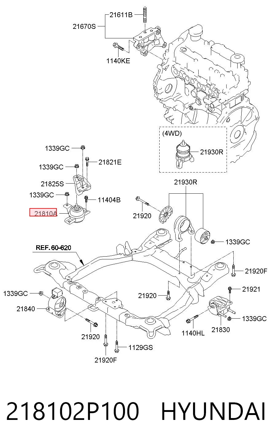 Do koszyka Poduszka (podpora) silnika prawa Hyundai Santa Fe II CM