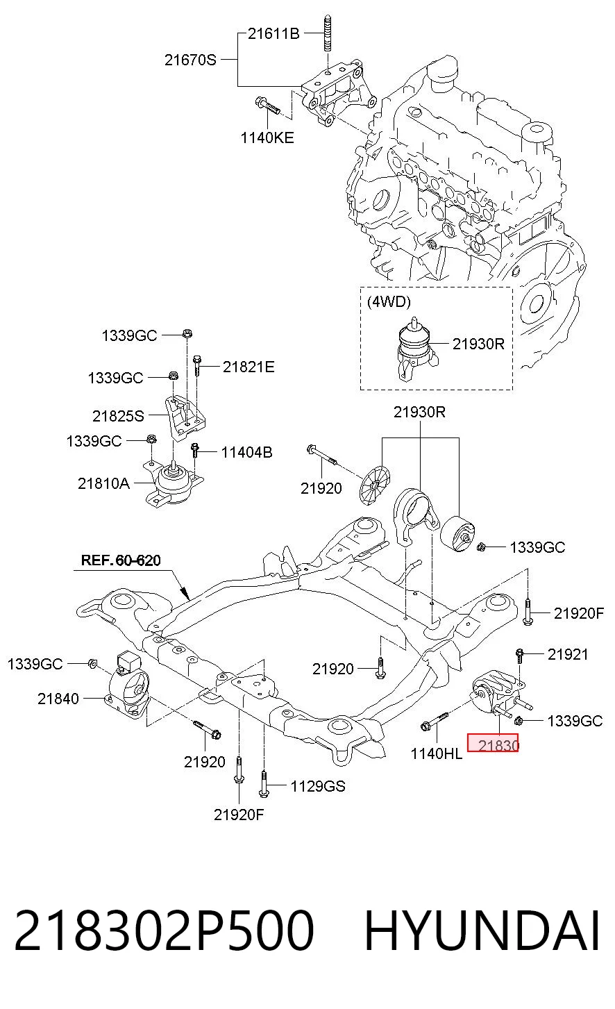 218302P500 Hyundai/Kia Poduszka (podpora) silnika lewa