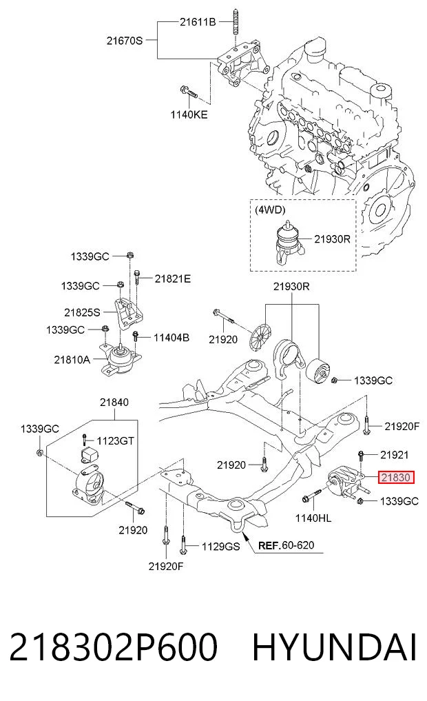218302P600 Hyundai/Kia Poduszka (podpora) silnika lewa