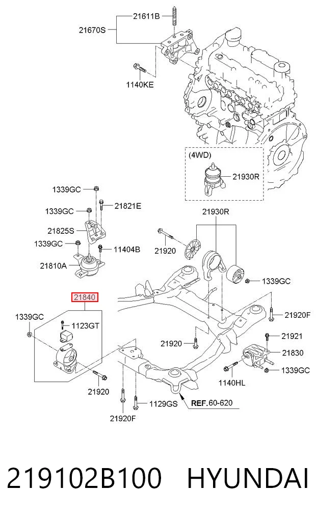 219102B100 Hyundai/Kia Poduszka (podpora) silnika przednia