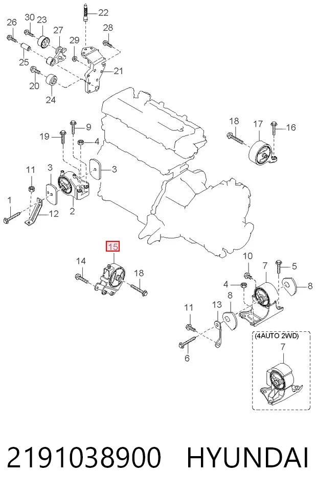 2191038900 Hyundai/Kia Poduszka (podpora) silnika przednia