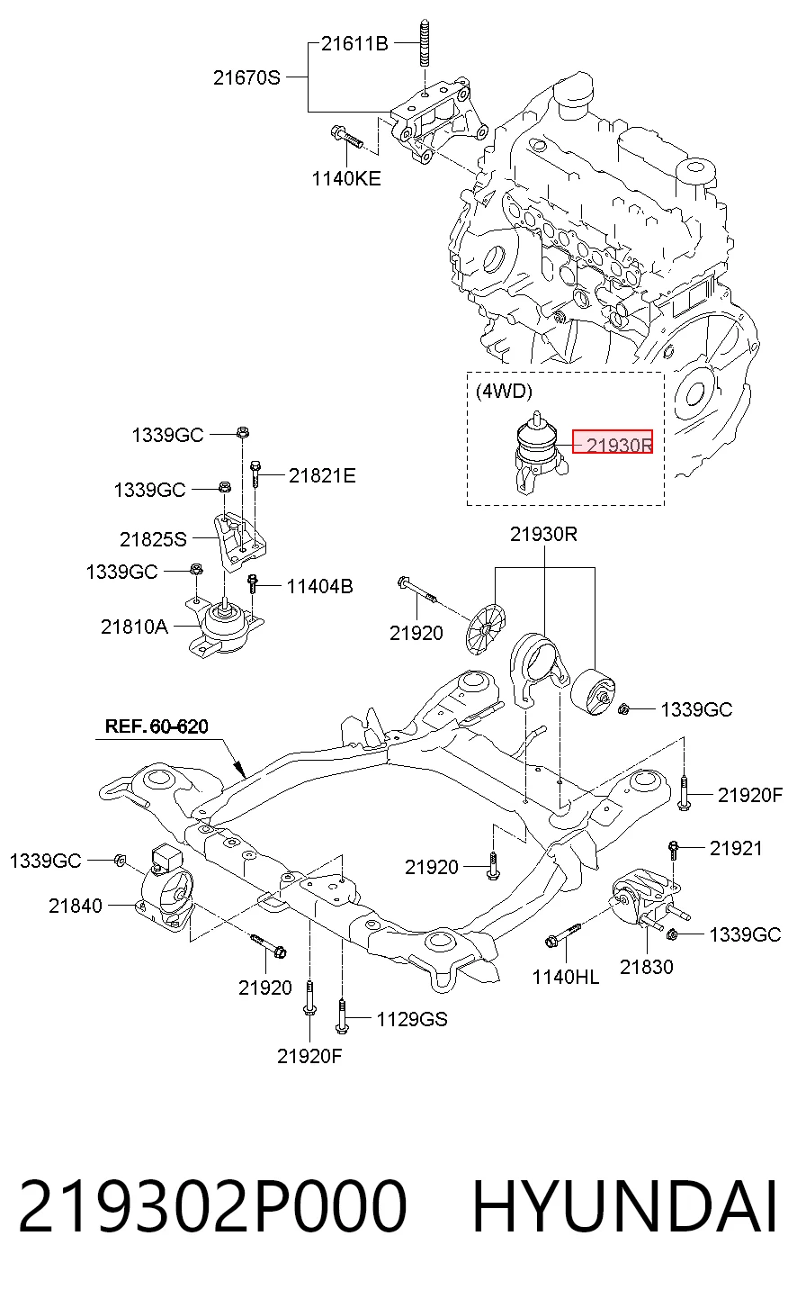 219302P000 Hyundai/Kia Poduszka (podpora) silnika tylna