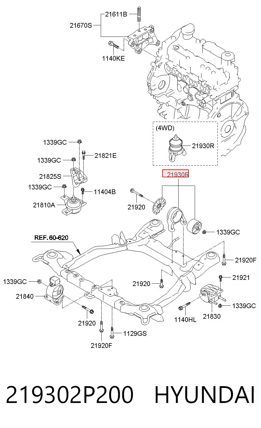 219302P200 Hyundai/Kia Poduszka (podpora) silnika tylna