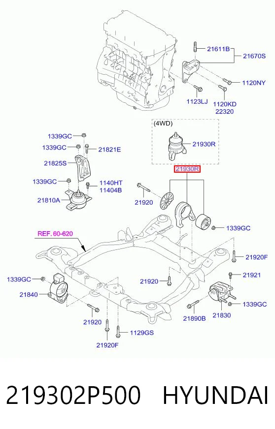 219302P500 Hyundai/Kia Poduszka (podpora) silnika tylna