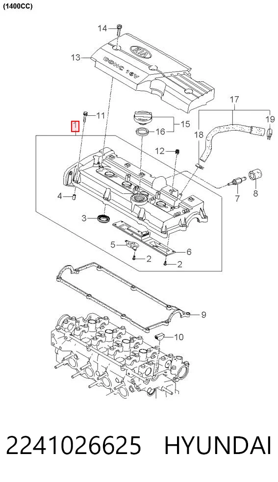 2241026625 Hyundai/Kia Pokrywa zaworowa