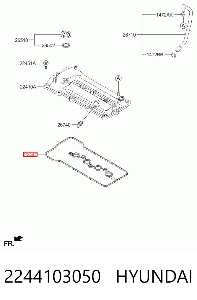 Uszczelka pokrywy zaworowej silnika P1GA080 Parts-Mall