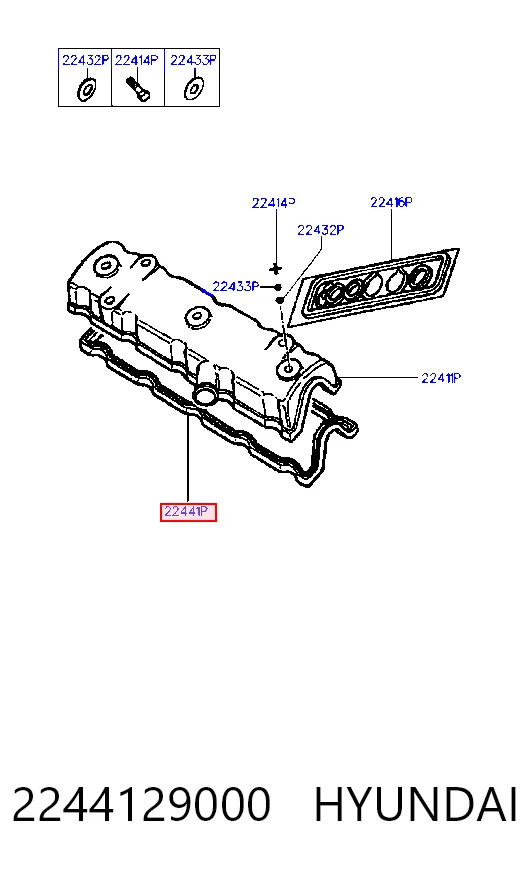 Do koszyka Uszczelka pokrywy zaworowej silnika Peugeot 205 I 741A, C