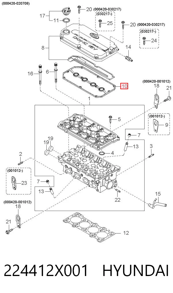 224412X001 Hyundai/Kia