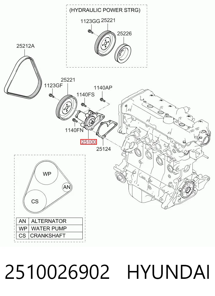 2510026902 Hyundai/Kia
