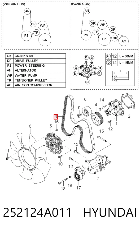 252124A011 Hyundai/Kia