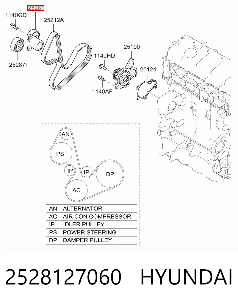 2528127060 Hyundai/Kia