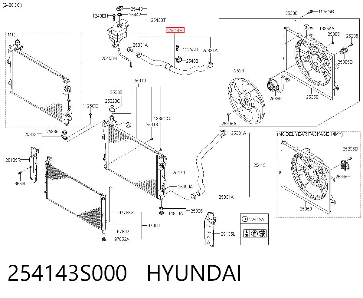 Do koszyka Przewód (króciec) układu chłodzenia Hyundai Sonata VI YF