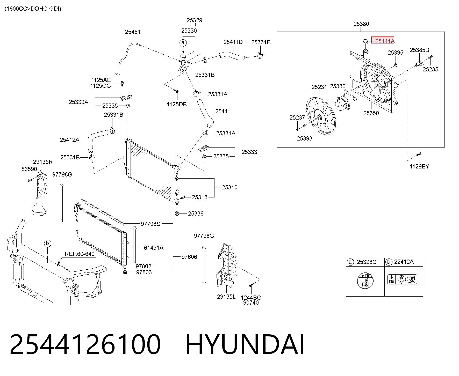Pokrywa (korek) zbiornika wyrównawczego Hyundai Accent IV sedana (RB) (2010 - 2014) cena, od 5,28 USD