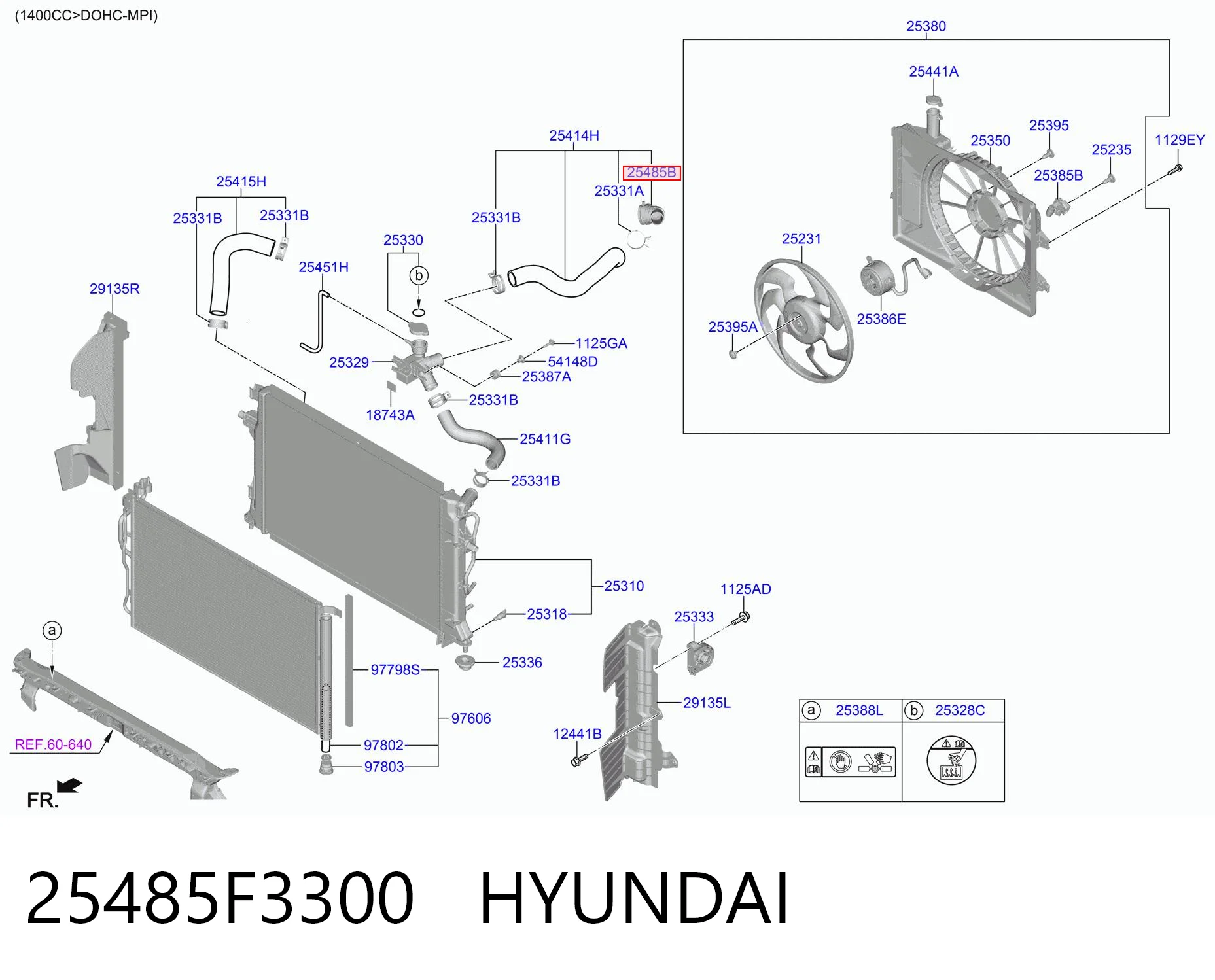 25485F3300 Hyundai/Kia Kołnierz układu chłodzenia (trójnik)