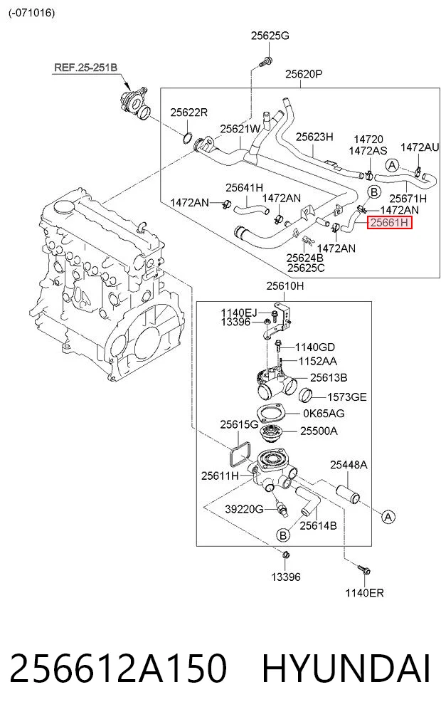 256612A150 Hyundai/Kia