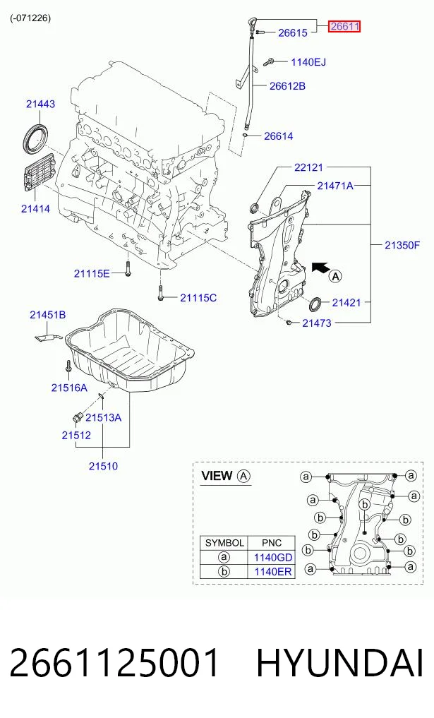 2661125001 Hyundai/Kia Bagnet poziomu oleju w silniku