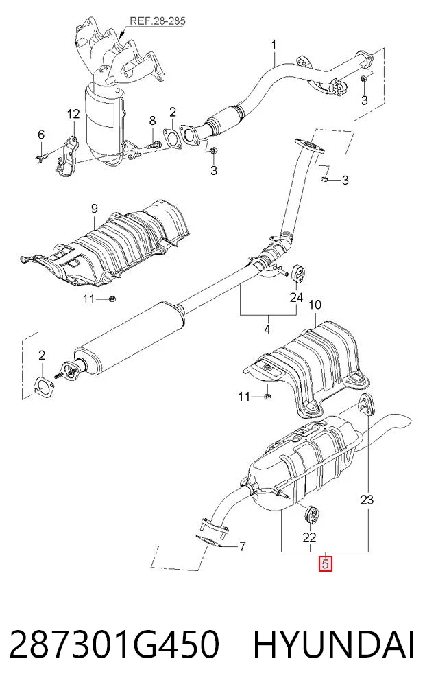 Tłumik, tylna część KIA Rio II hatchback (JB) (2005 - 2011) cena, od 68,01 USD