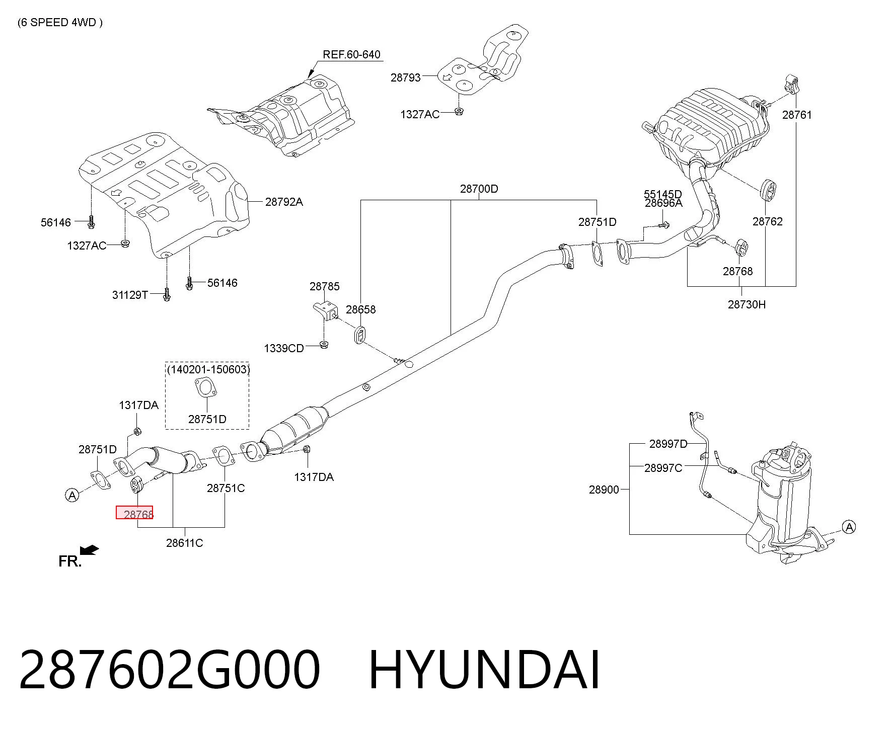 Poduszka mocowania tłumika do Hyundai SOLARIS SBR11