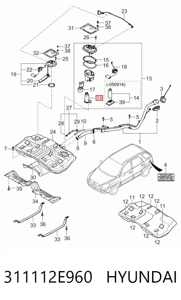 311112E960 Hyundai/Kia Pompa paliwa elektryczna zanurzeniowa