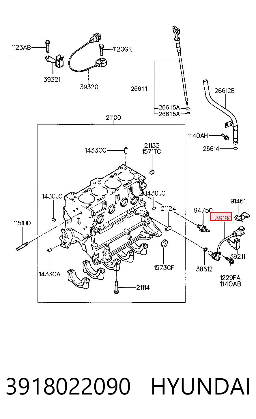 3918022090 Hyundai/Kia